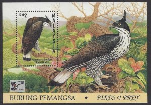 Malaysia #582-6 MNH set c/w ss, birds of prey, issued 1996