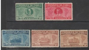 U.S. Scott #284-293 Cuba Possession Stamp - Mint Set