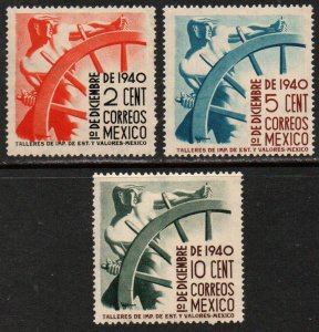 Mexico Sc #764-766 Mint Hinged