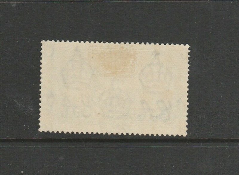 Cayman Island 1935 Silver Jubilee Variety DOT TO LEFT OF FLAG, Note this is NOT