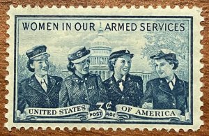 US MNH #1013 Single Women in Our Armed Service SCV $.25 L23