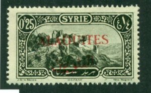 Alaouites 1925 #26 MH SCV (2024) = $2.25