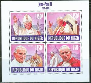 NIGER 2013 POPE JOHN PAUL II   SHEET  MINT NH