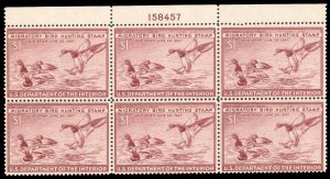 RW13, cat. $310, 1946 $1 Redhead Ducks, plate block of 6, n.h. natural gum skips