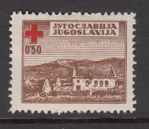 Yugoslavia RA5 mint