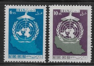 Iran 1126-1127 1958 UN Day set Unused LH