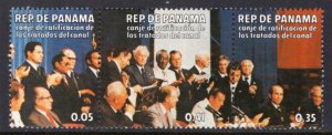 Panama 590 MNH VF