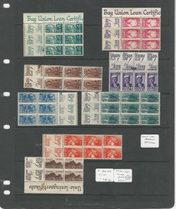 South Africa , Postage Stamp, #90-97 Mint Hinged Arrow Blocks Set, 1942 (p)