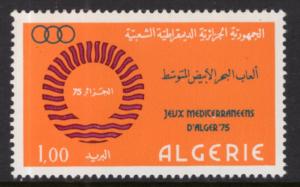 Algeria 533 MNH VF