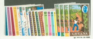 Guyana #110/132  Single (Complete Set)