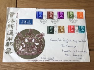 Hong Kong 1973 official first day large stamps cover   Ref 55866