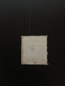 China stamps, rare overprint, Genuine,  unUSED, List #691
