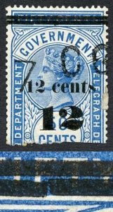 Ceylon Telegraph SGT25 12c on 50c Blue Type T19 Breck in lower bar