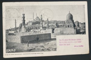 1898 Cairo Egypt RPPC Postcard Cover To London England