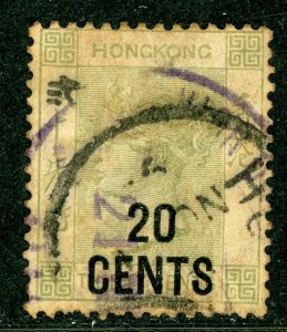 China 1891 Hong Kong 20¢/30¢ QV SG #48 VFU C563 ⭐⭐⭐⭐