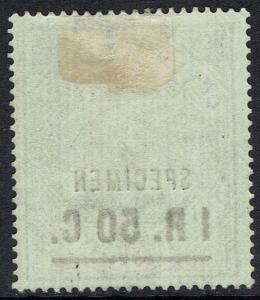 CEYLON 1898 QV 1R50 ON 2R50 SPECIMEN 