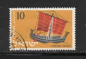 Israel #138 Used Single.