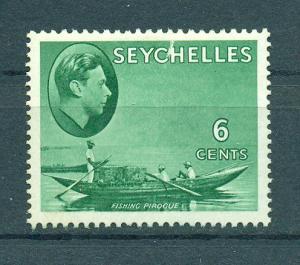 Seychelles sc# 129 mhr cat value $2.75