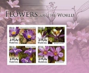 Maldives MNH S/S 2922 Purple Flowers Of The World 2006