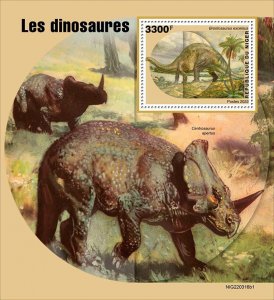 NIGER - 2022 - Dinosaurs - Perf Souv Sheet #1 - Mint Never Hinged