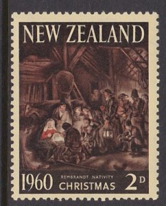 353 1960 Christmas MNH