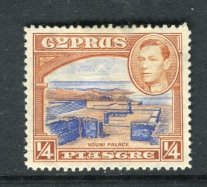 CYPRUS; 1938 early GVI Pictorial issue fine Mint hinged Shade of 1/4Pi. value