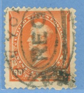 United States #229 Used Single