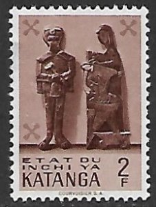 Katanga # 56 - Wood Carvings - used.....{KBl24}