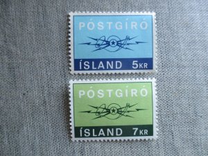 Iceland, Scott# 431-432, MNH