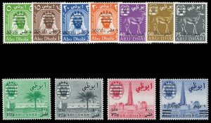 Abu Dhabi 1966 'New Currency' set complete MLH. SG 15-25. Sc 15-25.