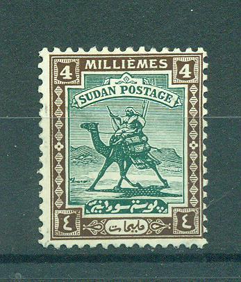 Sudan sc# 31 mh cat value $3.00