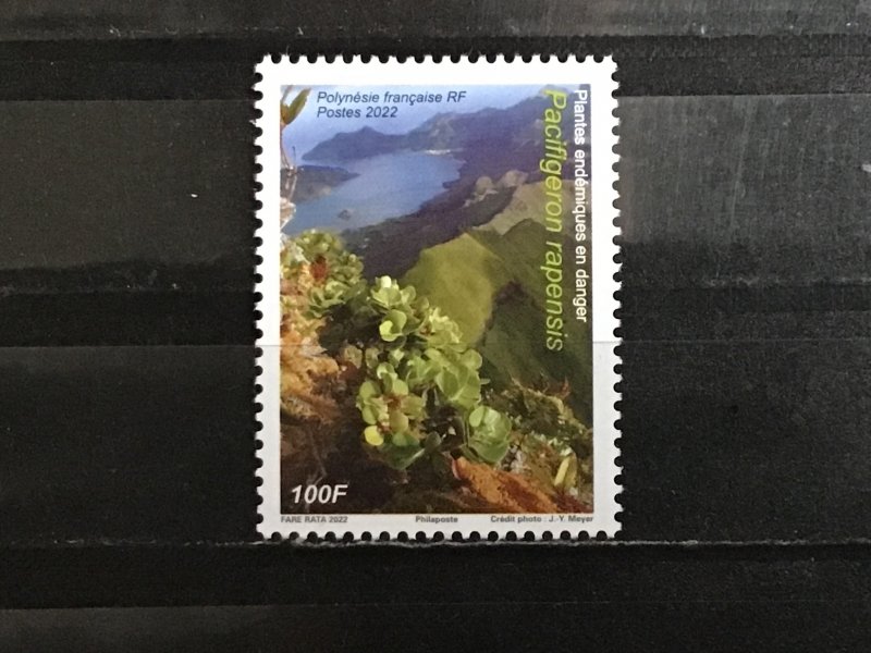 French Polynesia - Postfris/MNH - Endangered Plants 2022