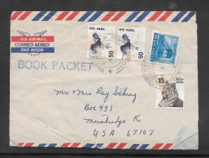 INDIA #679 on JUN/8/1979 Airmail COVER (A1553) Around the World in Covers