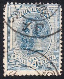 Romania 127 -  FVF used