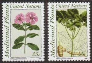 U.N. New York #575-6 MNH plants