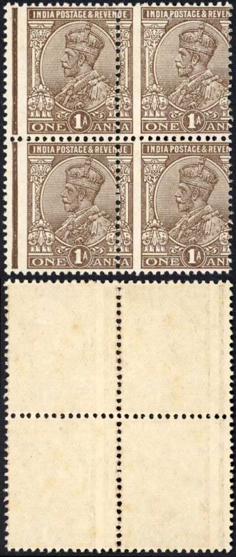 India SG203var 1 1/2a Chocolate Wmk Mult Star Mint Block with a MAJOR MISPERF