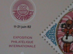 ​MONGOLIA-1982-SC#1252 PHILEXFRANCE INTL. STAMP SHOW-PARIS--MNH S/S-VERY FINE