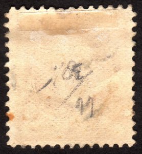 1890, US 6c, Garfield, Used, Sc 224