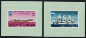 Upper Volta 375-8, C223 imperf s/s MNH Expo 75, Ships