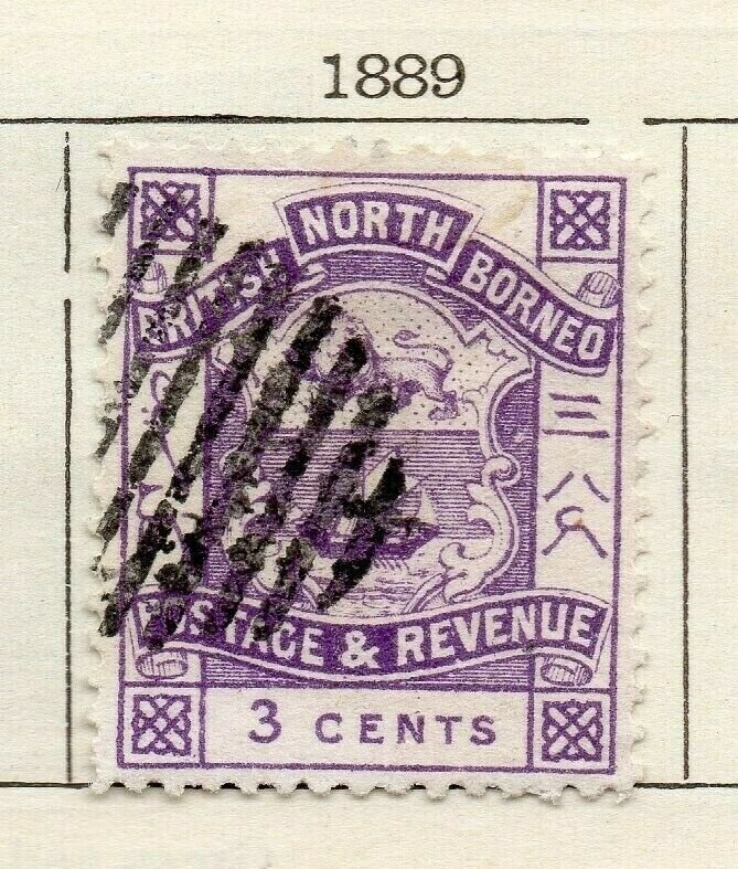 North Borneo 1889 Early Issue Fine Used 3c. NW-113860