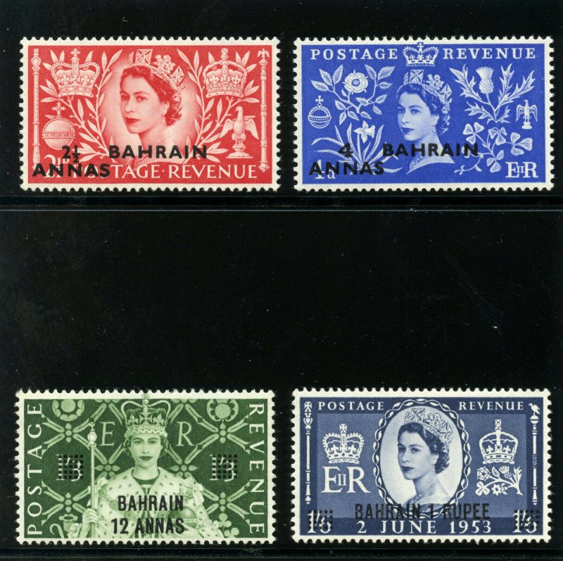 Bahrain 1953 QEII Coronation set complete MLH. SG 90-93. Sc 92-95.