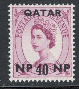 Qatar 1960 Queen Elizabeth II Surcharge 40np on 6p Scott # 25 MH