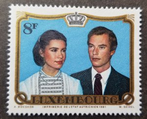 Luxembourg Royal Wedding 1981 Princess Maria Teresa Prince Henri (stamp) MNH