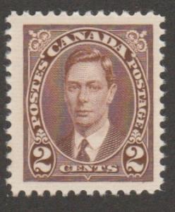232  King George VI - MNH