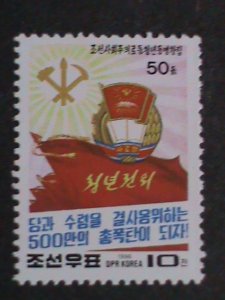 KOREA STAMP-1996-SC#3517- 50TH ANNIVERSARY OF YOUTH WORKERS MNH STAMP VF