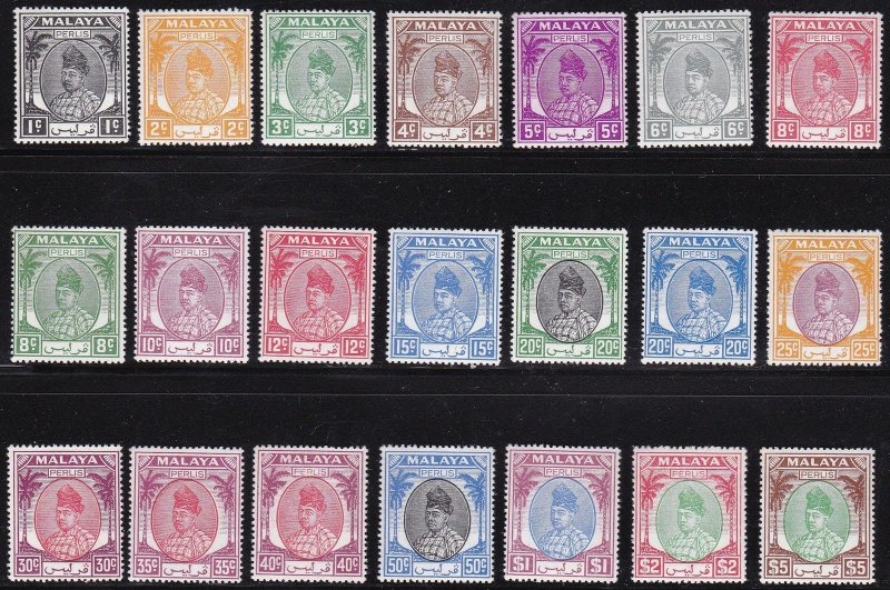 1951-55 Malaysian States PERLIS - SG 7/27 21 values MNH/**