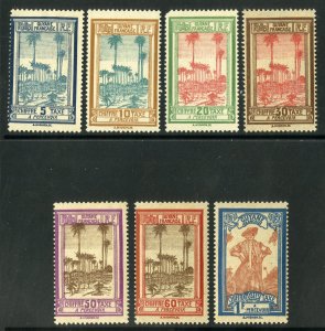 FRENCH GUIANA J13-19 MH SCV $8.05 BIN $4.00 TREES