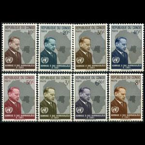 CONGO DR. 1962 - Scott# 405-12 Hammarskjold Set of 8 NH