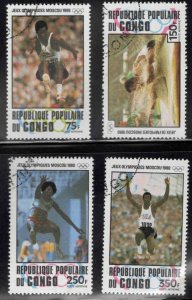 Congo Peoples Republic Scott C271-c274 Used cto stamp set