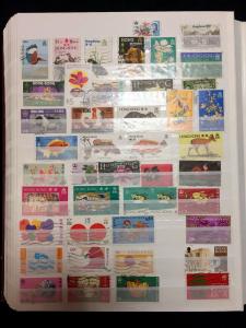 Fiji Hong Kong M&U Collection(Appx 320 Items)(Ref Ao102f)